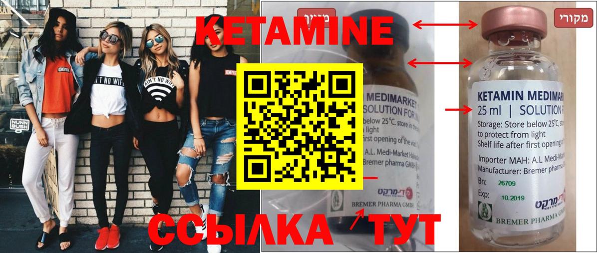 МЕФ Кумертау