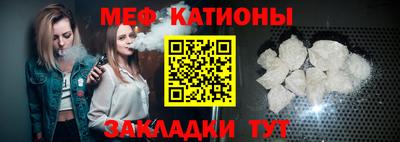 молекула духа Гусев