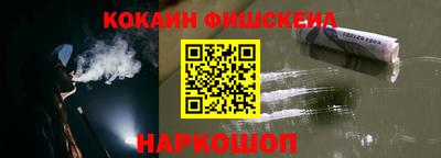экстази Гусь-Хрустальный