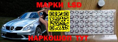 экстази Гусь-Хрустальный