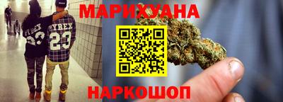экстази Гусь-Хрустальный