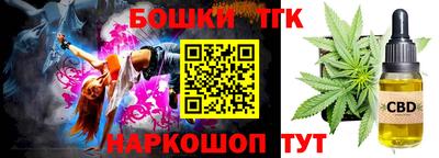 экстази Гусь-Хрустальный