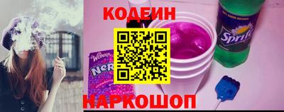 экстази Гусь-Хрустальный