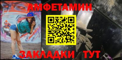 экстази Гусь-Хрустальный