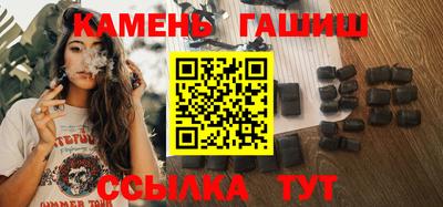экстази Гусь-Хрустальный