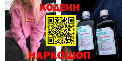 молекула духа Гусев